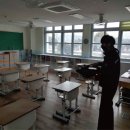 오목초등학교 이미지