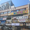 서광전광판 이미지