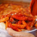 대신종합화장품