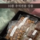 포담포담