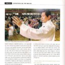 우슈태극권 이미지