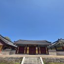 충간공보물제651호박물관 이미지