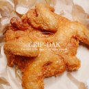 그립닭 옛날통닭 이미지