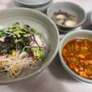 삼성콘도맨션 | 해운대 해수욕장 근처 밥집 추천 | 집밥같은 순돌이보리밥 점심 혼밥 내돈내산 후기