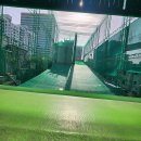 강남 최고의 골프 연습장! 청호골프연습장 소개