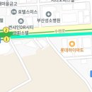 동성하이타운시장 이미지