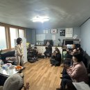 소학경로당 이미지