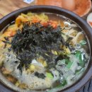 24시전주콩나물해장국 이미지