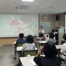 노인심리상담사 자격과정 이미지