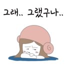 듬뿍토스트