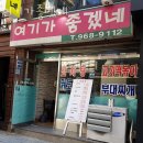 회기25 이미지