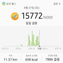 조령산자연휴양림 이미지