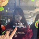 지에스25 달서대천점 | 대천해수욕장 버거네버거 버거네버거 메뉴 품절 많은 주말 점심