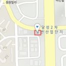 김동인속내과의원 이미지