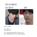 25&#39; 5월 일상 후기 제출