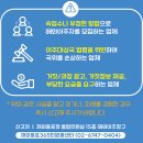창구 이미지