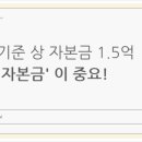 지유엔건설정보