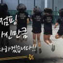 점핑줄넘기 교육관 이미지