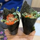 사이꼬참치 이미지