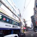 코뿔소당구클럽