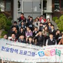 본동종합사회복지관 이미지