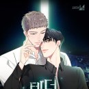 TENDER(텐더) 이미지