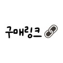 당진시 당진시장서길 네이버블로그