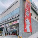 대덕경정비 이미지