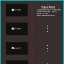 오늘도닭갈비 이미지