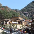 힐링랜드23 이미지