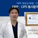 쌍문정형외과재활의학과의원 이미지