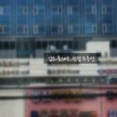 명서유통 이미지