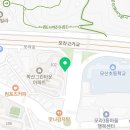 의성추어매운탕