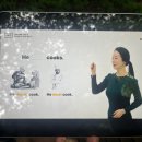 야나두 평생수강 가격 후기 – 여러분! 영어 포기자도 10분이면 됩니다. 지금부터 말이죠