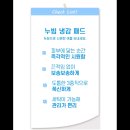 보몽드 이미지