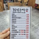 청소년수련관 농구장 이미지