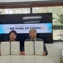 대정여자고등학교 이미지