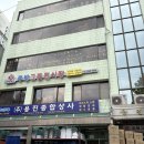 와이제이상사 이미지