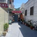 오륙도불고기 네이버블로그