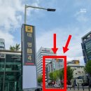 대명역사거리 이미지