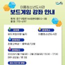 이룸도서관 이미지