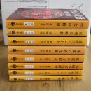 잡다한 물품 판매 이미지