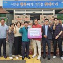 ㈜강산 이미지