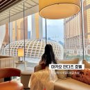 스낵영어_챙겨서 떠나는 여행영어 [자유여행편] | 마카오 호텔 추천 안다즈 룸서비스 조식 수영장 공항 셔틀 후기