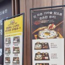 원할머니보쌈(송내점)