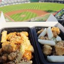 정문야구장 이미지