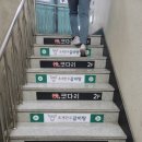 월영동224 이미지