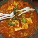 만안구청 이미지