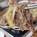 선가네부대찌개생불고기 이미지