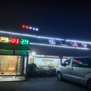 천관무인텔 이미지